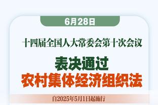 真乱啊？维拉主场15连胜遭垫底队终结，此前连克曼城、枪手